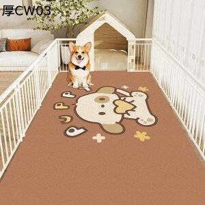 ybg}bg ybgV[c J[ybg PVC PUU[ @ h~ h 唻  Lp  ~  V VjA   L Rh~ ybgtFXET[NEP[Wp