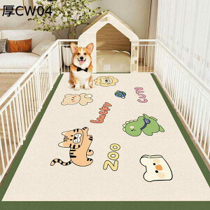 ybg}bg ybgV[c J[ybg PVC PUU[ @ h~ h 唻  Lp  ~  V VjA   L Rh~ ybgtFXET[NEP[Wp