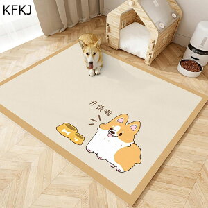 ybg}bg PVC PUU[ Ȃ  Lp t[O tA}bg puv h ޗ\h ی Rh~ 唻 ybgtFXET[NEP[Wp JԂg t[Jbg