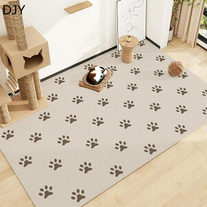 ybg}bg PVC PUU[ Ȃ  Lp t[O tA}bg puv h ޗ\h ی Rh~ 唻 ybgtFXET[NEP[Wp JԂg t[Jbg