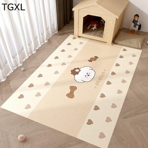 ybg}bg gC~}bg  J[ybg PVCv @  R h~ V[c  ی  唻 􂦂 JԂp\ V VjA 