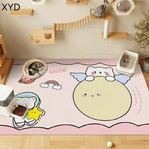 ybg}bg gC~}bg  J[ybg PVCv @  R h~ V[c  ی  唻 􂦂 JԂp\ V VjA 