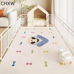 gC~}bg pvc PUv  ybg}bg gCV[g ׂ~ h~ hLhJr h 唻 t[Jbg ^E^E^p ybgtFXET[NEP[Wp