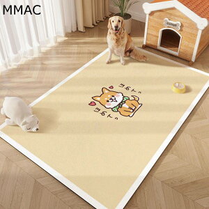 ybg}bg PUv PVC ׂ~ t[OJ[ybg 􂦂 ybgV[c  }bg h ی g[Ή 唻  V VjA  􂦂 ^ ^ ^ p