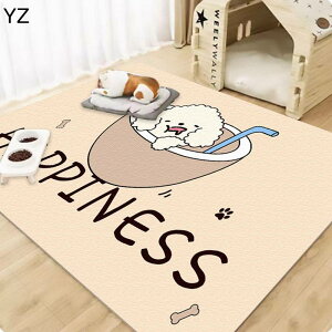 ybg}bg gC~}bg h h @ PUv t[OJ[ybg  Lp pbh g[Ή R Ȃ h~ 唻  V VL ybgtFXET[