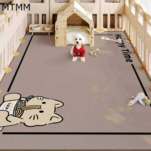ybgpJ[ybg ybg}bg PUv pvc  @ h~ h pbh L   gC~  PVC Ȃ g[Ή V[c JԂp\