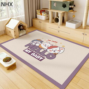 ybg}bg ׂ~ t[OJ[ybg PUU[ PVC @ h~ h gCV[g  GR  JԂg  V VL ybgtFXET[NEP[W