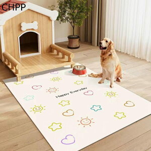 ybg}bg 5mm gC~}bg  PUU[ PVC @ h~ h t[OJ[ybg pbh L   唻 􂦂 tFXET[NEP[Wp JԂg