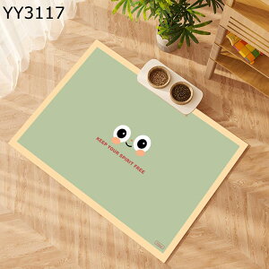 ybg}bg gC~ J[ybg PUv PVC h h @ p  ^ ^ ybgp }bg g[Ή 唻  ybgtFXET[NEP[Wp t[J