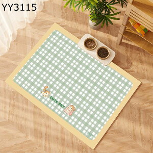 ybg}bg gC~ J[ybg PUv PVC h h @ p  ^ ^ ybgp }bg g[Ή 唻  ybgtFXET[NEP[Wp t[J