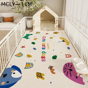 ybg}bg ybgV[c PUU[ PVC @ h~ h  J[ybg  V[c L e Rɂ ݑϐ L 唻 YȂ tFXET[NEP[Wp