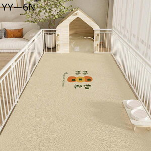 ybg}bg ybgV[c PUU[ PVC @ h~ h  J[ybg  V[c L e Rɂ ݑϐ L 唻 YȂ tFXET[NEP[Wp