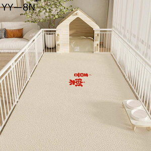 ybg}bg ybgV[c PUU[ PVC @ h~ h  J[ybg  V[c L e Rɂ ݑϐ L 唻 YȂ tFXET[NEP[Wp