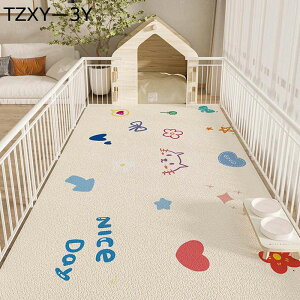 ybg}bg ybgV[c PUU[ PVC @ h~ h  J[ybg  V[c L e Rɂ ݑϐ L 唻 YȂ tFXET[NEP[Wp