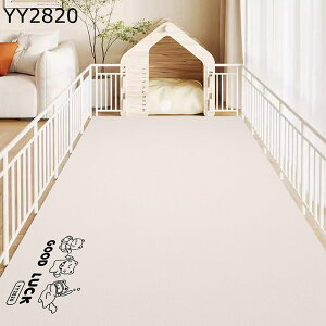 ybg}bg PUv PVC h h @ 唻 t[OJ[ybg gC~}bg  L ėp ybgpV[g ~ Ȃ Rɂ ݑϐ L t[Jbg