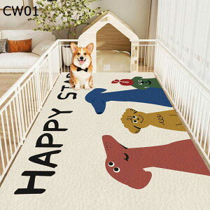 ybg}bg PUv PVC h h @ 唻 t[OJ[ybg gC~}bg  L ėp ybgpV[g ~ Ȃ Rɂ ݑϐ L t[Jbg