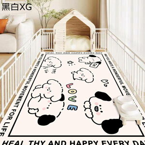 ybg}bg PUU[ PVC @ h~ h J[ybg  􂦂ybgV[c }bg Rh~ h ̏΍ EL ݑϐ V[c JԂp\