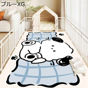 ybg}bg PUU[ PVC @ h~ h J[ybg  􂦂ybgV[c }bg Rh~ h ̏΍ EL ݑϐ V[c JԂp\