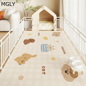 ybg}bg ybgV[c PUU[ PVC @ h~ h  J[ybg  Lp  t[O  Ȃ ^E^E^p ybgtFXET[NEP[Wp