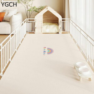 ybg}bg ybgV[c PUU[ PVC @ h~ h  J[ybg  Lp  t[O  Ȃ ^E^E^p ybgtFXET[NEP[Wp