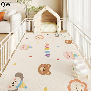 ybg}bg ybgV[c PUU[ PVC @ h~ h  J[ybg  Lp  t[O  Ȃ ^E^E^p ybgtFXET[NEP[Wp