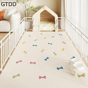 ybg}bg ybgV[c PUU[ PVC @ h~ h  J[ybg  Lp  t[O  Ȃ ^E^E^p ybgtFXET[NEP[Wp