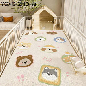 ybg}bg PVCv @  R h~ gC~}bg t[OJ[ybg p gCV[g  g[Ή Ȃ h~ 唻 V[c JԂp\