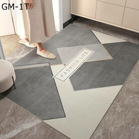 カーペット ラグ フロアマット 敷物 PU革 PVC 防水 防汚 拭ける 大判 ハサミでカット可 掃除易い へこみ防止 防臭 防滑 耐摩耗性 防音 シンプル 旅館 リビングルーム 家庭用 新築祝い 引越し