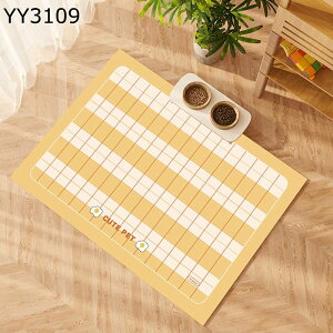 ybgpgC~}bg J[ybg PVC PUv PVC h h @ 唻 􂦂ybgV[c  ی V VjA  pxbh}bg nT~ŃJbg