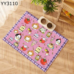 ybgpgC~}bg J[ybg PVC PUv PVC h h @ 唻 􂦂ybgV[c  ی V VjA  pxbh}bg nT~ŃJbg