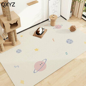 ybg}bg PUU[ PVC @ h~  J[ybg  􂦂 }bg L e Rɂ ݑϐ L 唻 DIY\ YȂ V[c JԂp\