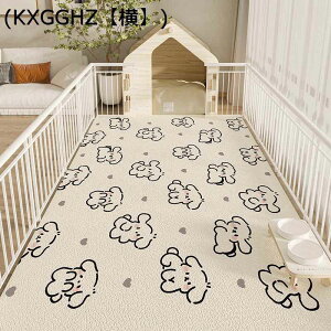 gC~}bg ybg}bg PUv pvc  J[ybg PUU[ h h @ 唻 Ȃ  Lp t[O tA 唻 t[Jbg ^E^E^p P[Wp