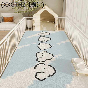 gC~}bg ybg}bg PUv pvc  J[ybg PUU[ h h @ 唻 Ȃ  Lp t[O tA 唻 t[Jbg ^E^E^p P[Wp