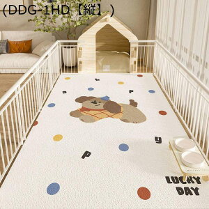 gC~}bg ybg}bg PUv pvc  J[ybg PUU[ h h @ 唻 Ȃ  Lp t[O tA 唻 t[Jbg ^E^E^p P[Wp