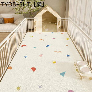 ybgpJ[ybg ybg}bg PUU[ PVC @ h~ h  Ȃ t[O ޗ\h g[Ή 唻  L p ybgtFXET[NEP[Wp