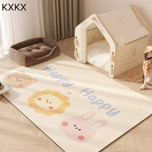 ybgp}bg J[ybg puv pvc h h @ Ȃ Rɂ Չ ]|h~ ݑϐ L 唻TCY t[Jbg ^E^E^p ybgtFXET[NEP[Wp