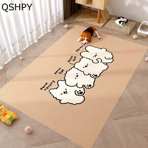 ybg}bg PUU[ PVC @ h~ h gC~}bg  J[ybg  pbh L e Rɂ ݑϐ L 唻 ~ ^E^E^p P[Wp