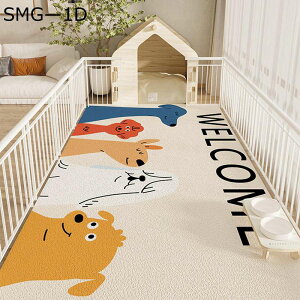 ybgpJ[ybg PVCv @  R h~ ybg}bg t[O gCV[g }bg  Չ ]|h~  JԂg P[Wp nT~ŃJbg