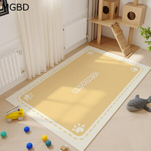 ybg}bg PUU[ PVC @ h~ ׂ~ t[OJ[ybg gC~   唻 JԂp\ L p ybgtFXET[NEP[Wp