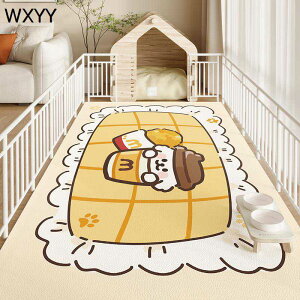 gC~}bg ybg}bg J[ybg ybgV[c PUv PVC h h @ 唻   ی  􂦂 JԂp\  ^E^E^p P[Wp