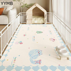 ybg}bg ybgV[c t[OJ[ybg PUU[ PVC h h @ Ȃ  Lp  t[O tA ޗ\h g[Ή ^E^E^p P[Wp