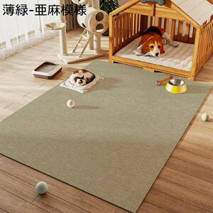 ybg}bg ybgV[c PUv PVC h h @  J[ybg p}bg gCV[g }bg ޗ\h g[Ή 唻 t[Jbg ^ ^ P[Wp