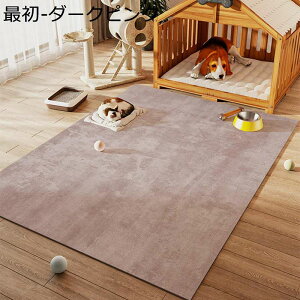 ybg}bg ybgV[c PUv PVC h h @  J[ybg p}bg gCV[g }bg ޗ\h g[Ή 唻 t[Jbg ^ ^ P[Wp