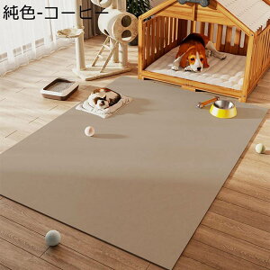 ペットマット ペットシーツ PU革 PVC 防水 防汚 拭ける 可愛い柄 カーペット 犬用マット トイレシート おしっこマット 噛む予防 床暖房対応 大判 フリーカット 中型犬 大型犬 ケージ用