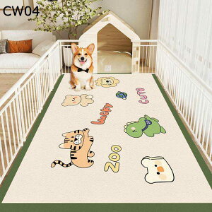 gC~}bg ybg}bg t[OJ[ybg PUv PVC ybgV[c  }bg h R h~ ی  唻 􂦂 JԂp\ @ V[c