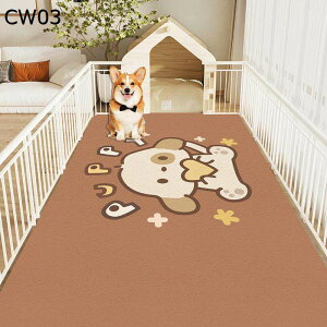 gC~}bg ybg}bg t[OJ[ybg PUv PVC ybgV[c  }bg h R h~ ی  唻 􂦂 JԂp\ @ V[c