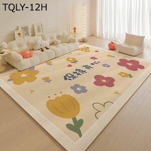 Z^[}bg O}bg PUv PVC h h @ 唻 nT~ŃJbg h_j R hL RۖhL H  L _ G肢  q ϖ Չ ԗp