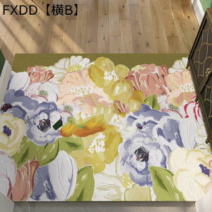 G Z^[}bg PUU[ PVC @ h~ h ̏΍ J[ybg h_j R hL ho g[ ی Sf    Q  nT~ŃJbg hV[g