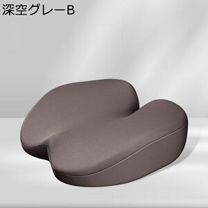 NbV Ԃ̍zc Ԓ rO  I[V[Y ݑ[N Ȃ ֎qp V[g ɉP l Vv ͕U lԍHw NԎg n yȎp ڗɂ