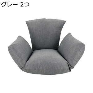 zc ⊴ 2@nbN`FA NbV ֎q CW[`FA  ɉP rO  I[V[Y ݑΖ Itې ӂӂ Vv n ͕U lԍHw NԎg